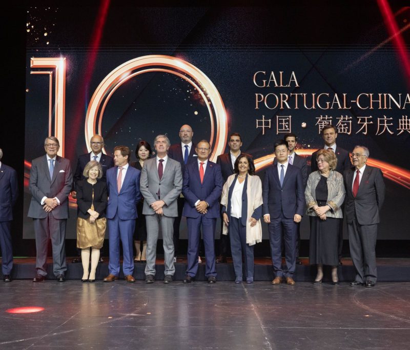 Celebration of the 10th Portugal-China Gala
