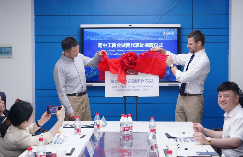 CCILC Representative Office inaugurated in Changsha, mainland China